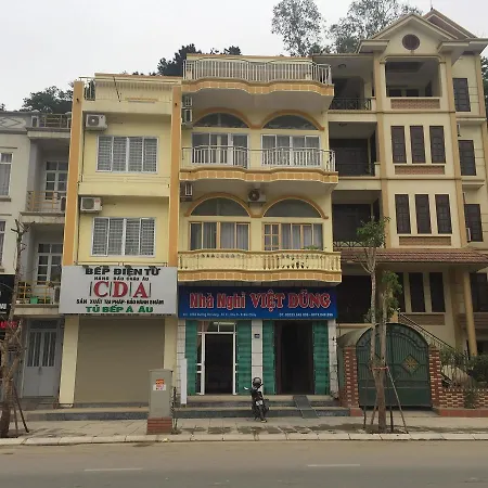 Viet Dung Motel